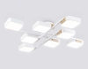 Люстра на штанге Ambrella light COMFORT FL4888