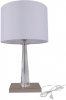 Интерьерная настольная лампа 3540 3541/T nickel