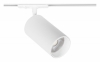 Трековый светильник Arte Lamp AERO A1337PL-1WH