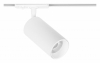 Трековый светильник Arte Lamp AERO A1336PL-1WH