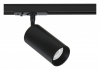 Трековый светильник Arte Lamp AERO A1336PL-1BK