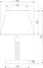 Интерьерная настольная лампа Eurosvet Conso 01145/1 латунь