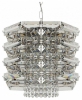 Подвесной светильник ST Luce SL6137.103.04