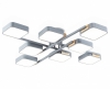 Люстра на штанге Ambrella light COMFORT FL4889