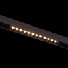 Трековый светодиодный светильник ST Luce Siede ST361.436.12