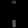 Подвесной светильник ST Luce Zoom ST600.443.10