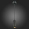 Подвесной светильник ST Luce Zoom ST600.443.10