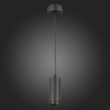 Подвесной светильник ST Luce Zoom ST600.443.10