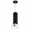 Подвесной светильник Lightstar Rullo (214497+590057+202436) RP497436