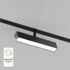 Трековый светильник Denkirs DK8009-BK
