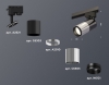 Светильник на штанге Ambrella light Track System 12 XT6305001