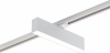 Трековый светильник Denkirs DK6430-WH
