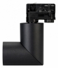 Трековый светодиодный светильник Arlight LGD-Twist-Track-4TR-R70-15W Day4000 024994(1)