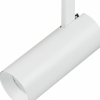 Трековый светодиодный светильник Lightstar Fuoco Led 218226