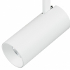 Трековый светодиодный светильник Lightstar Fuoco Led 218236