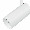 Трековый светодиодный светильник Lightstar Fuoco Led 218246