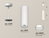 Подвесной светильник Ambrella light Techno Spot XP8191003