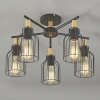 Потолочная люстра Escada 469/5PL Black