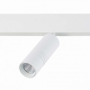 Светильник на штанге ST Luce Lemmi ST365.536.12