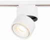 Трековый светильник ST Luce St652 ST652.546.12
