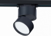 Трековый светодиодный светильник ST Luce ST651.436.09