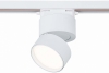 Трековый светодиодный светильник ST Luce ST651.546.09