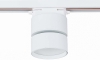 Трековый светодиодный светильник ST Luce ST651.546.09