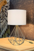 Интерьерная настольная лампа Winifred TL1620T-01WH