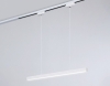 Трековый светильник Track System GL6783