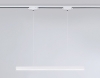 Трековый светильник Track System GL6783