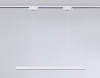 Трековый светильник Track System GL6783