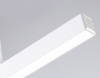 Трековый светильник Track System GL6783