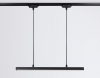 Трековый светильник Track System GL6785