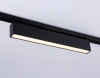 Трековый светильник Track System GL6775