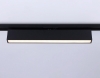 Трековый светильник Track System GL6775