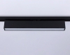 Трековый светильник Track System GL6775