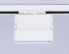 Трековый светильник Track System GL6812