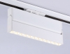Трековый светильник Track System GL6815