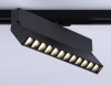 Трековый светильник Track System GL6817