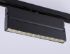 Трековый светильник Track System GL6817