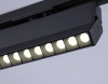 Трековый светильник Track System GL6817