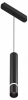 Трековый светильник AIR HANG DK5375-BK