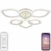 Потолочная люстра Angel LED LAMPS 81192