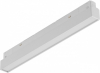 Трековый светильник Vision48/22 SMART 4822-001-L300-12W-110DG-WH