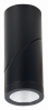 Светодиодный спот ST Luce ST650.442.10