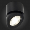 Светодиодный спот ST Luce ST654.432.10