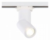 Трековый светильник ST Luce ST650.506.01