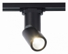 Трековый светодиодный светильник ST Luce ST650.446.10