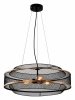 Подвесная люстра Rivoli Marika 5090-203
