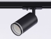 Трековый светильник Ambrella light Track System GL5202